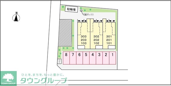 テルマエ大和の物件内観写真